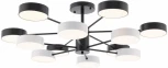 Потолочная люстра светодиодная на штанге Arte Milano Ferrara 250906/12B Bk/Wh (220V, круглые)