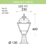 Наземный фонарь Fumagalli Cefa U23.111.000.BYF1R (220V, под старину, IP55)