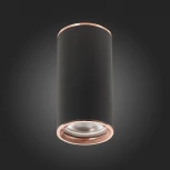 Накладной точечный светильник ST Luce Chomus ST111.427.01 (220V, круглые)