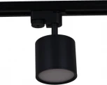 Трековый светильник Reluce 53005-9.3-001LD GX53 BK (220V)