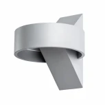Настенный светильник Arte Lamp Anello A1705AP-1GY (LED, 220V, IP54)