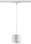 Трековый светильник Novotech Port 358659 (LED, 220V, круглые)
