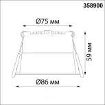 Светильник встраиваемый светодиодный Tran 358900 (220V, круглые)