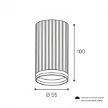 Точечный светильник накладной Wolta WSL-GU10/03W под лампу GU10 Белый CORALLO