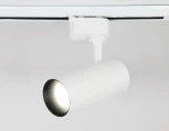 Трековый светильник Ambrella TRACK SYSTEM GL5821 (LED, 220V)