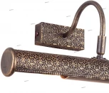 Подсветка для картин Arte Lamp Picture Lights Lux A5075AP-2BR