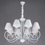 Подвесная люстра Bogate's Severina 280/8