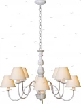 Подвесная люстра Lucide Campagne 31333/08/21