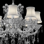 Подвесная люстра Osgona Princia 726081