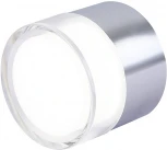 Светильник потолочный Crystal Lux CLT 139 139C80 CH 4000K (LED, 220V, круглые)