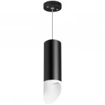 Подвесной светильник Lightstar Rullo RP48736 (220V, на проводе, круглые)