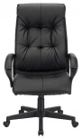 Кресло руководителя Бюрократ CH-824 черный эко.кожа крестовина пластик