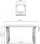 Керамический стол Селена 160 (Селена 4 160х90х77 белый мрамор / золото) Notta арт.572187