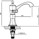 Смеситель Timo Unari 7511/04F black antique, для раковины