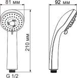 Душевая лейка Wasserkraft A051 темная бронза
