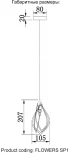Подвесной светильник Crystal Lux FLOWERS SP1 (220V, на проводе, цветы)