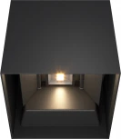 Архитектурная подсветка Maytoni Fulton O572WL-L20B3K (LED, 220V, куб, IP54)