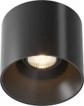 Потолочный светильник Alfa LED 3000K 1x25Вт 60° Maytoni Technical C064CL-01-25W3K-RD-B (220V, круглые)