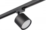 Трековый светильник Lightstar Rullo R1T3487 (220V)