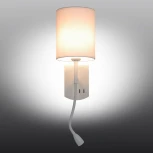 Бра Omnilux Ocricchio OML-62701-02