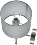 Бра Lumion Latti 8262/1W металл/текстиль, никель/серый E14 1*40W 220V