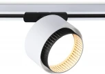 Трековый однофазный светильник Ambrella Track System GL5379 (220V, круглые)
