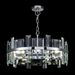 Подвесная люстра Maytoni Cerezo MOD201PL-07N