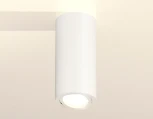 Накладной точечный светильник Ambrella XS XS7442001 (220V, круглые)