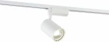 Трековый светильник Simple Story 2043 2043-LED20TRW (220V, круглые)