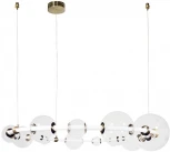 Подвесной светильник Loft It Alpha 10126/1070 (LED, 220V, на тросе, шар, кольцо)