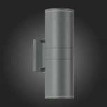 Настенный светильник уличный ST Luce Tubo SL561.701.02 (LED, 220V, IP65)