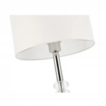 Интерьерная настольная лампа ST Luce Enita SL1751.104.01