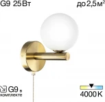 Бра Citilux Рунд CL205310N