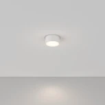 Потолочный светильник круглый Maytoni Zon C032CL-12W4K-RD-W (LED, 220V, круглые)