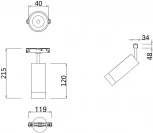Трековый светильник Focus Led S35 3000K 7Вт 24° (магнитный) Maytoni Technical TR019-2-7W3K-W (48V)