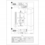 Настенный светильник уличный Eglo Gorzano 97222 (220V)
