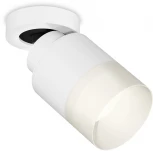 Спот Ambrella Techno Spot XM8110002 (220V, круглые)