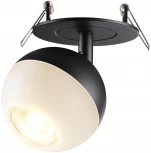 Спот встраиваемый Garn 370817