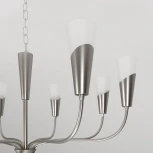 Подвесная люстра Wi-Fi Eurosvet Rhyton 60167/8 никель (220V, управление смартфоном, голосовое управление, умный дом - Minimir Home, Алиса, Маруся, Салют, на цепи)