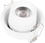 Встраиваемый светильник Loft It Flash 10319/A White (LED, 220V, круглые)