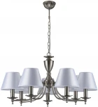 Подвесная люстра Escada Bolero 1144/7PL (220V, на цепи)