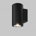 Архитектурная подсветка Maytoni Shim O303WL-L10GF3K (LED, 220V, круглые, IP65)