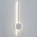 Настенный светильник светодиодный с выключателем Citilux Стиг CL203310 (220V)