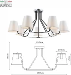Потолочная люстра на штанге Rivoli Florence 2086-307