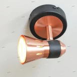 Спот Citilux Техно CL503512