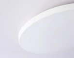 Потолочный светильник круглый светодиодный Ambrella Orbital FZ1221 (220V, круглые, IP44)