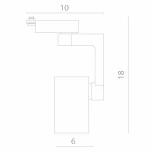 Трековый светильник Arte Lamp Traccia A2311PL-1WH (LED, 220V)