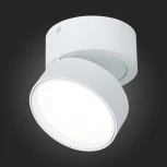 Точечный светильник ST Luce St651 ST651.542.14 (LED, 220V, круглые)