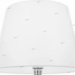 Интерьерная настольная лампа ST Luce Calma SL968.404.01