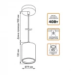 Подвесной светильник Gauss Overhead HD038 (LED, 220V, на проводе, круглые)